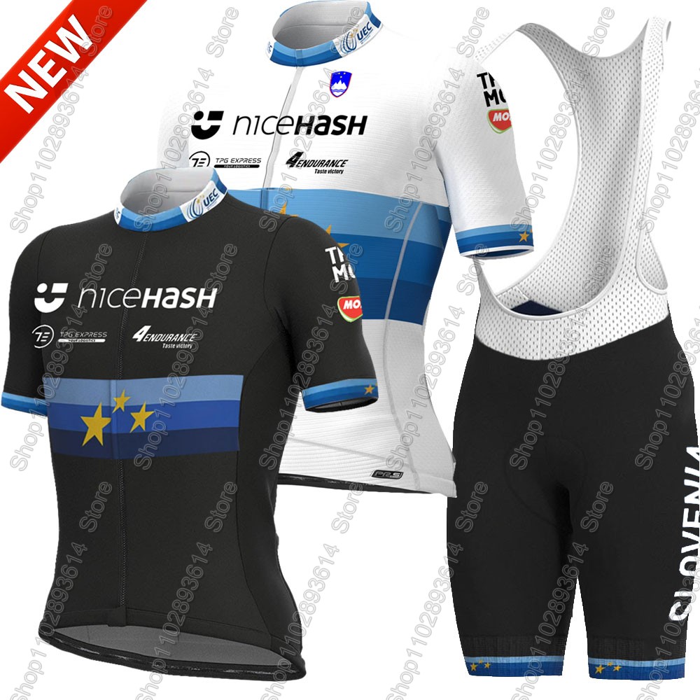 Mountain Biking Shorts - طقم ملابس سباق الدراجات الهوائية للمنتخب