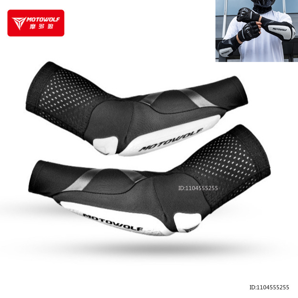 Mountain Biking Elbow Pads - واقيات كوع جديدة للدراجات النارية مرنة