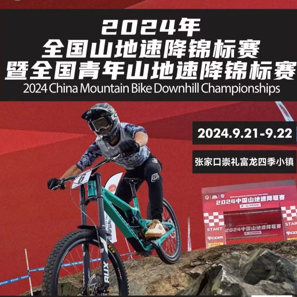 أحذية خفيفة مسطحة للرجال من AV - مراجعة Mountain Biking Wallpaper وسعره
