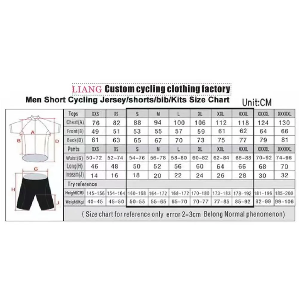 طقم ملابس سباق الدراجات الهوائ - مراجعة Mountain Biking Shorts وسعره
